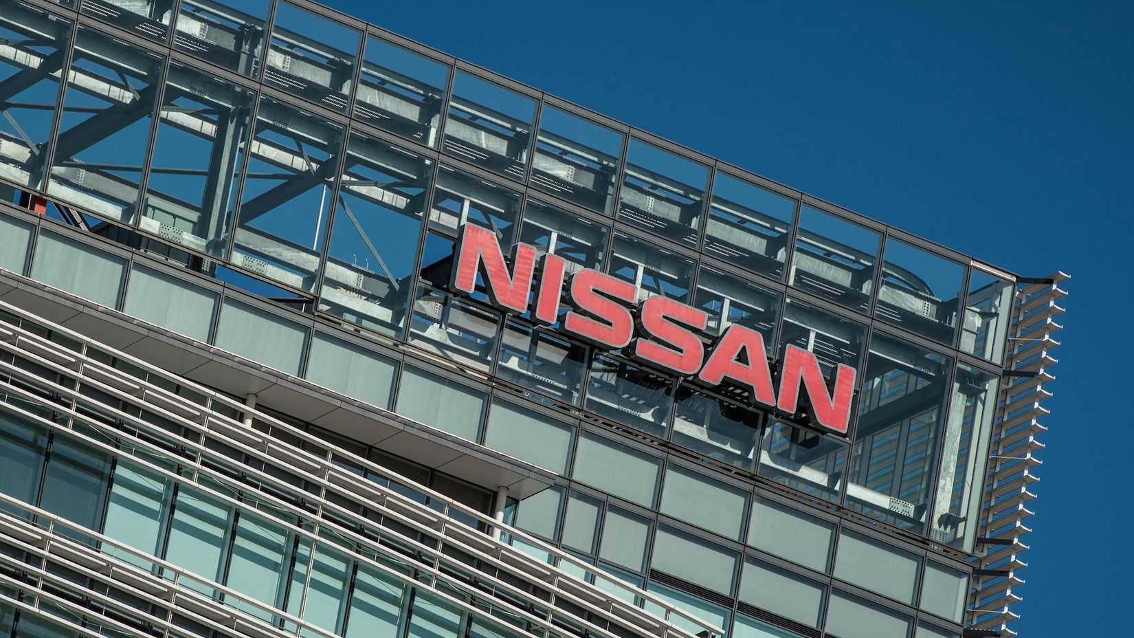 426224348_Nissan_Motor_Co_Ltd_Global_Headquarters_in_Yokohama_Japan