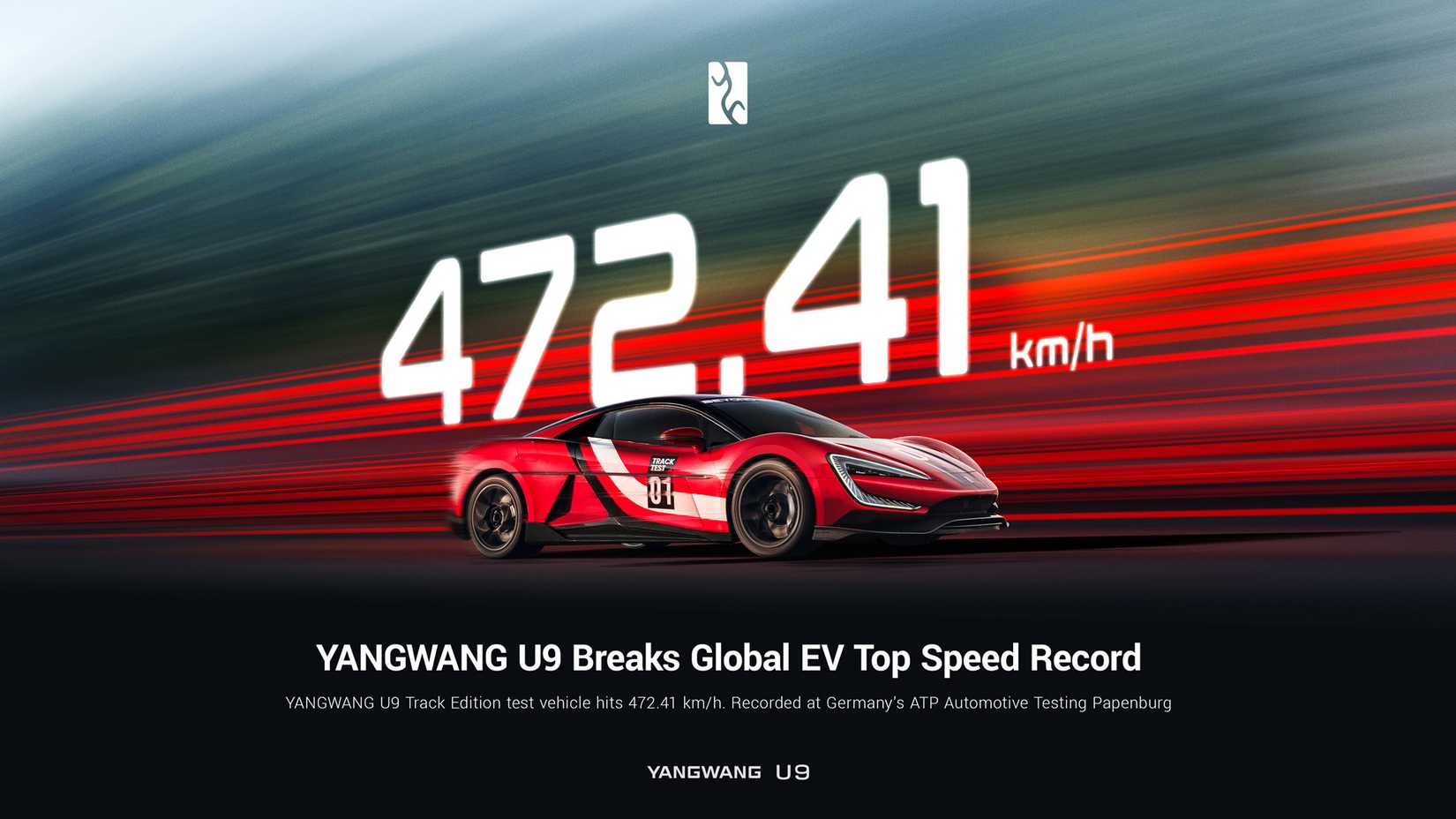 Yangwang U9 Track Edition EV Top Speed Record